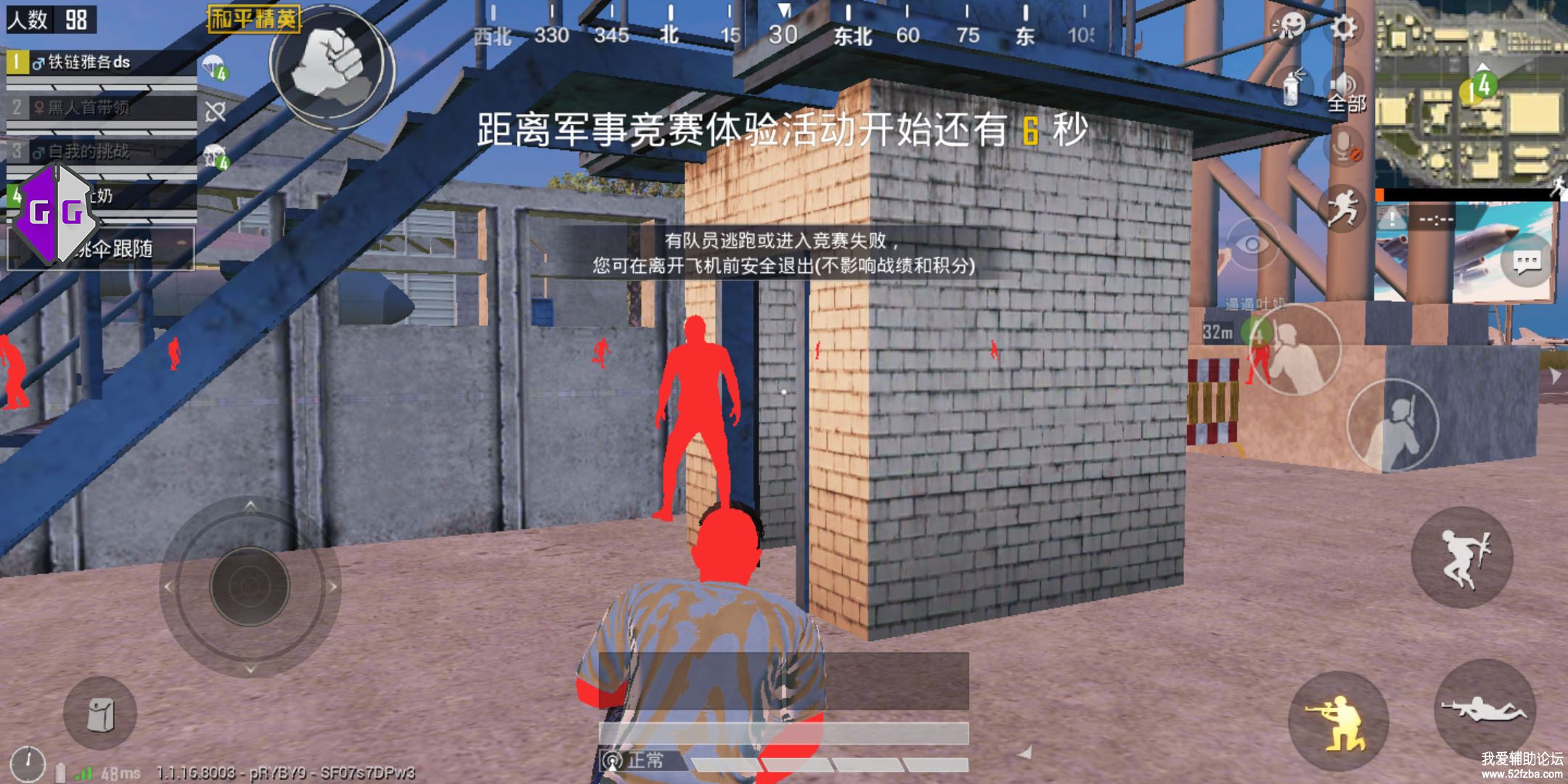 Screenshot_2019-05-11-09-52-12-272.jpg
