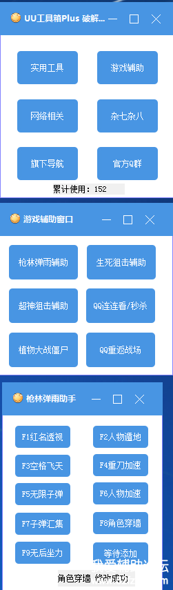 1.png