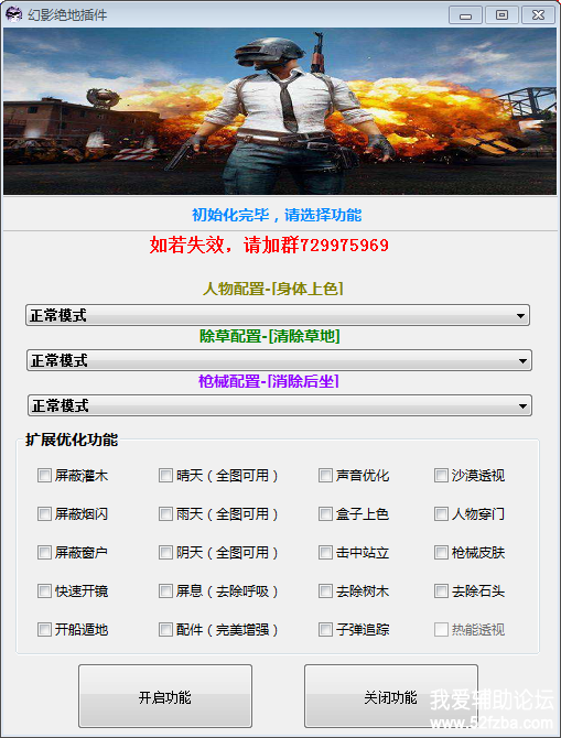 QQͼ20190516230524.png