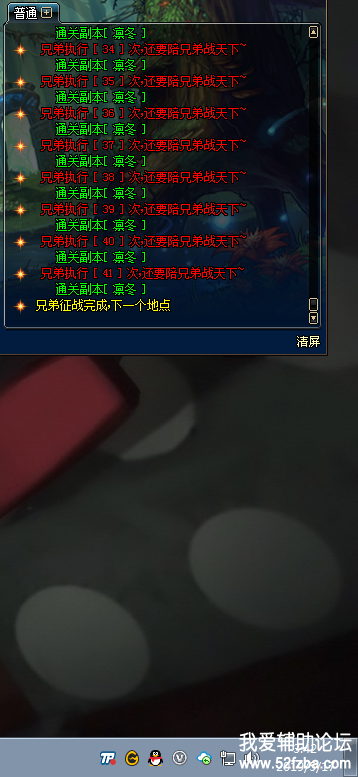 034712atabe6wvvbljj6t7.png