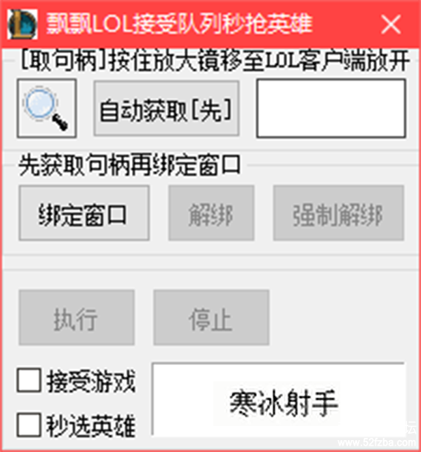 e4da3b7fbbce2345d777-1.png