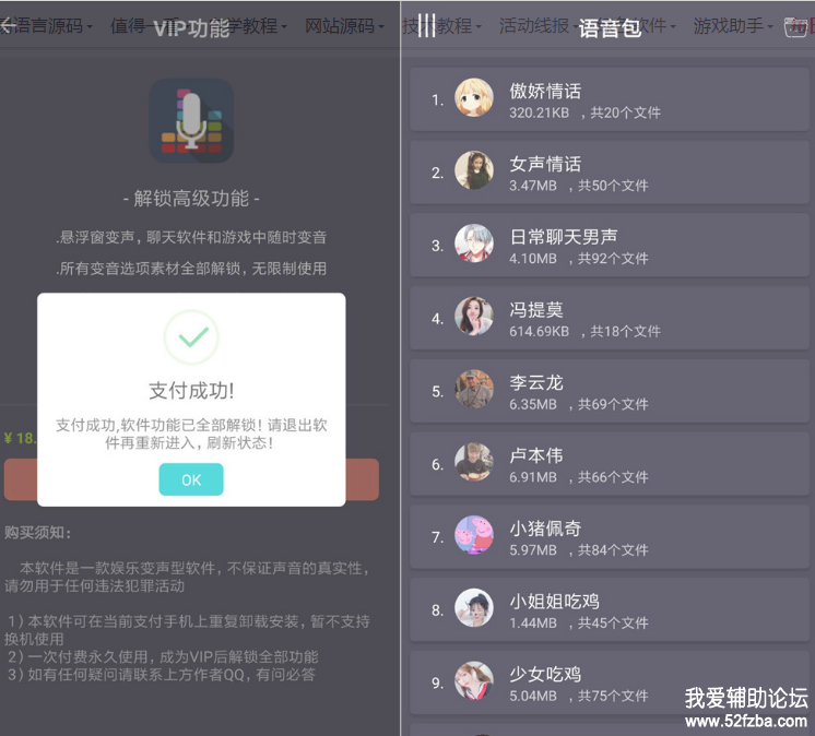QQͼƬ20190518113843.png