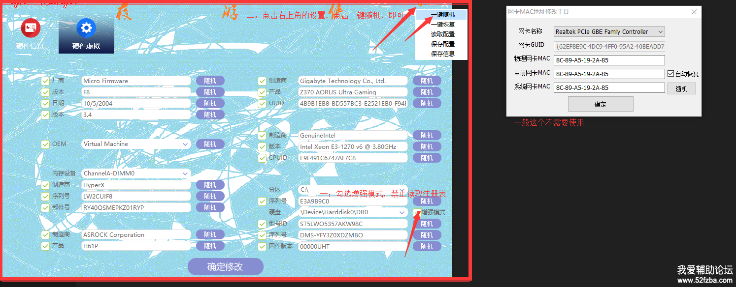 QQͼƬ20190518151254.png