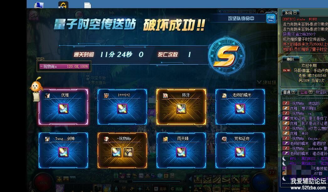 133459fallgmmclsf0dzfi.jpg