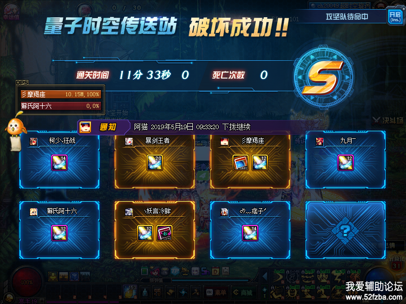 140136i29q7hy864h994qq.png