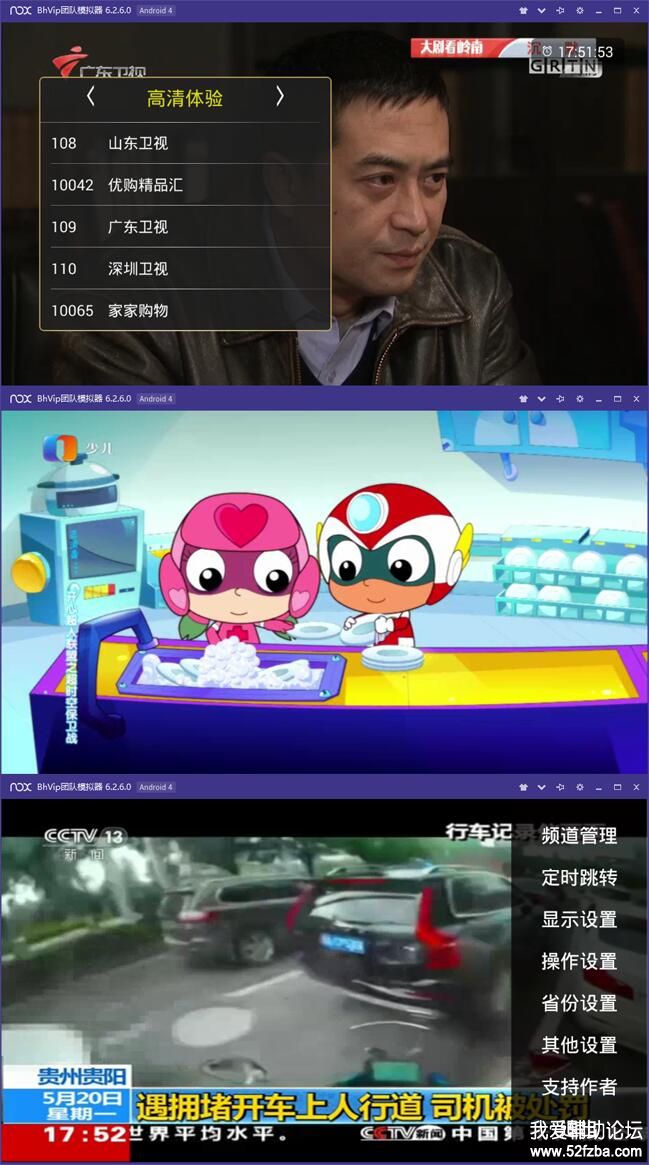QQͼƬ20190520180859.jpg