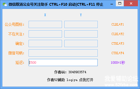 QQͼ20190521005935.png
