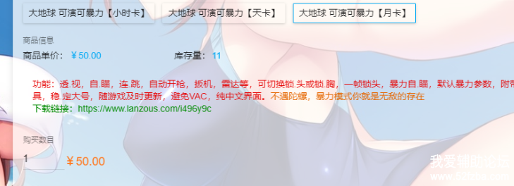 152312agkk2wr0gerjou00.png