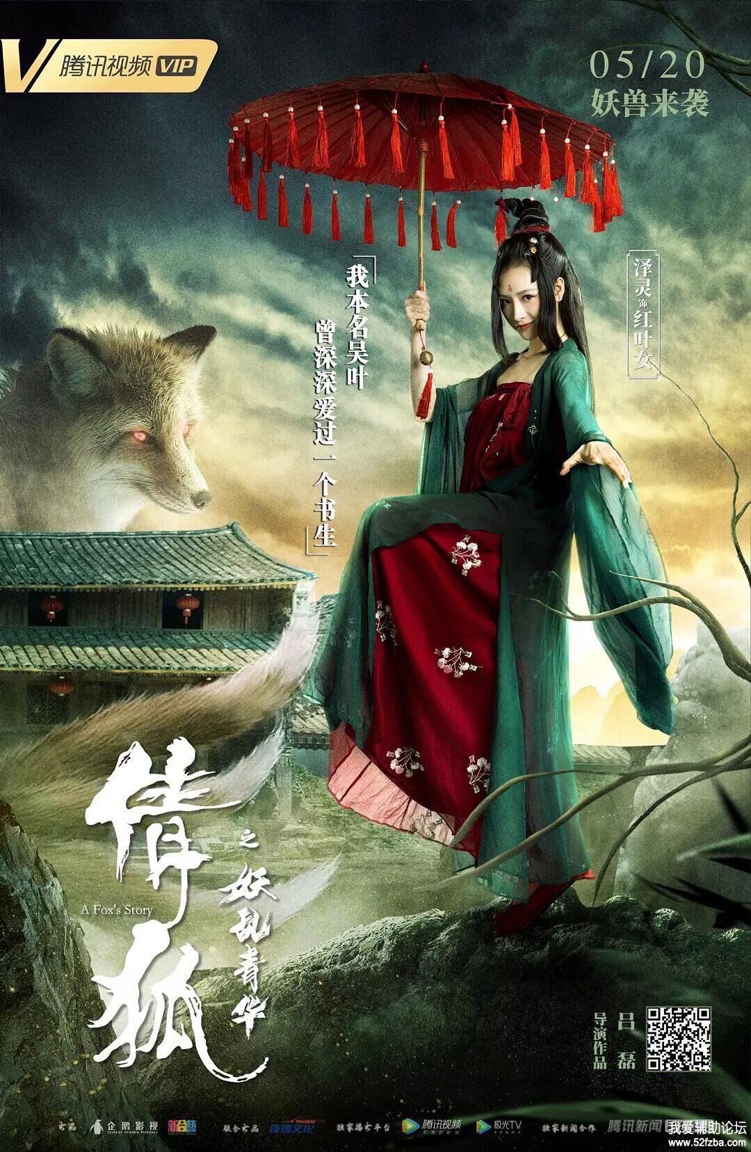 QQͼƬ20190523110633.jpg