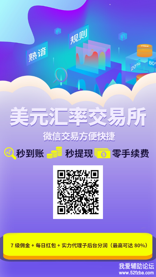 IMG_5882.PNG
