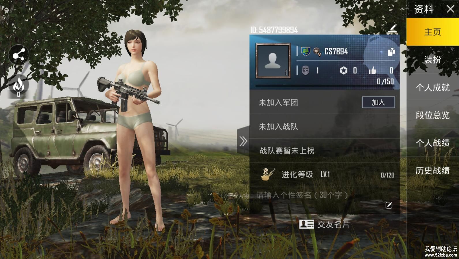 232023x6xd3ydaexeuca6u.jpg