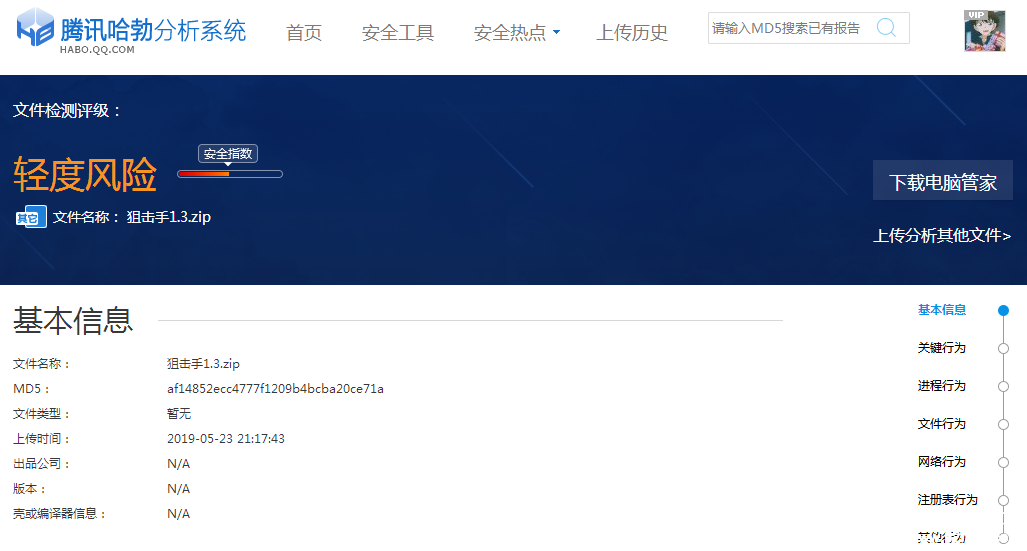 214035nioclc99zvx90wg9.png
