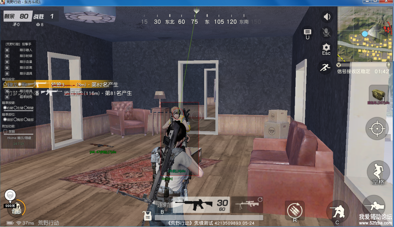 QQͼƬ20190524140839.png
