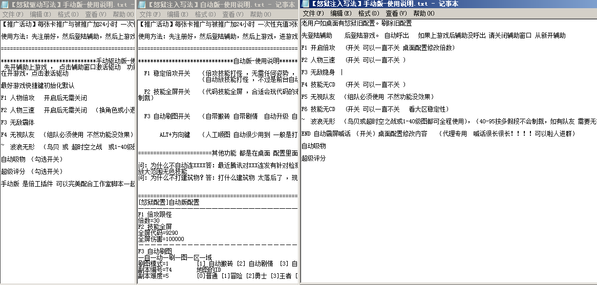 175524r1y9kr7n7l7922l9.png