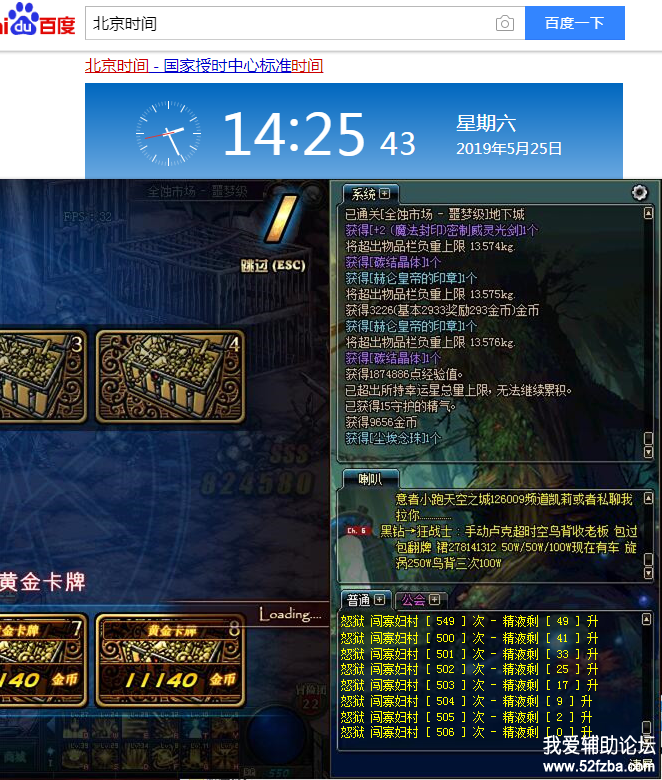 175514jfug0uphusuj65jm.png