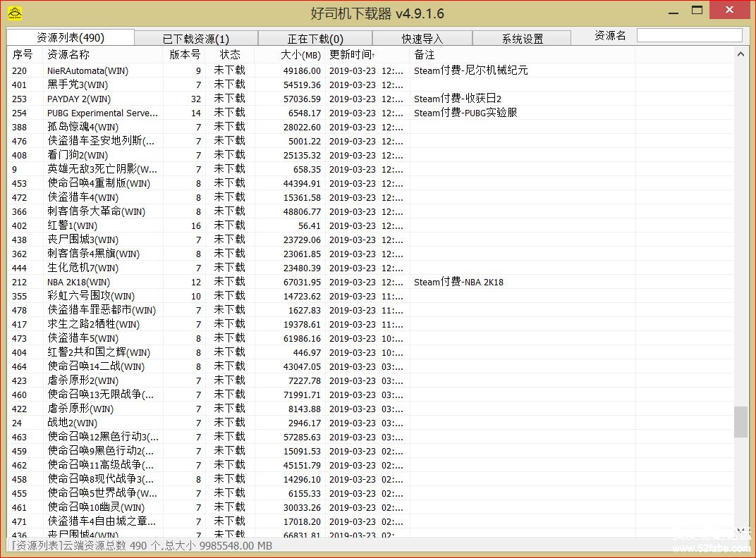c4ca4238a0b923820dcc-93.jpg