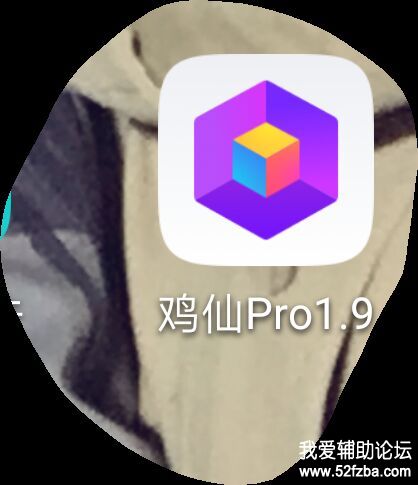 _1180815762_Screenshot_20190526_084440_com.huawei.android.launcher_1558831481000_xg_0.jpg