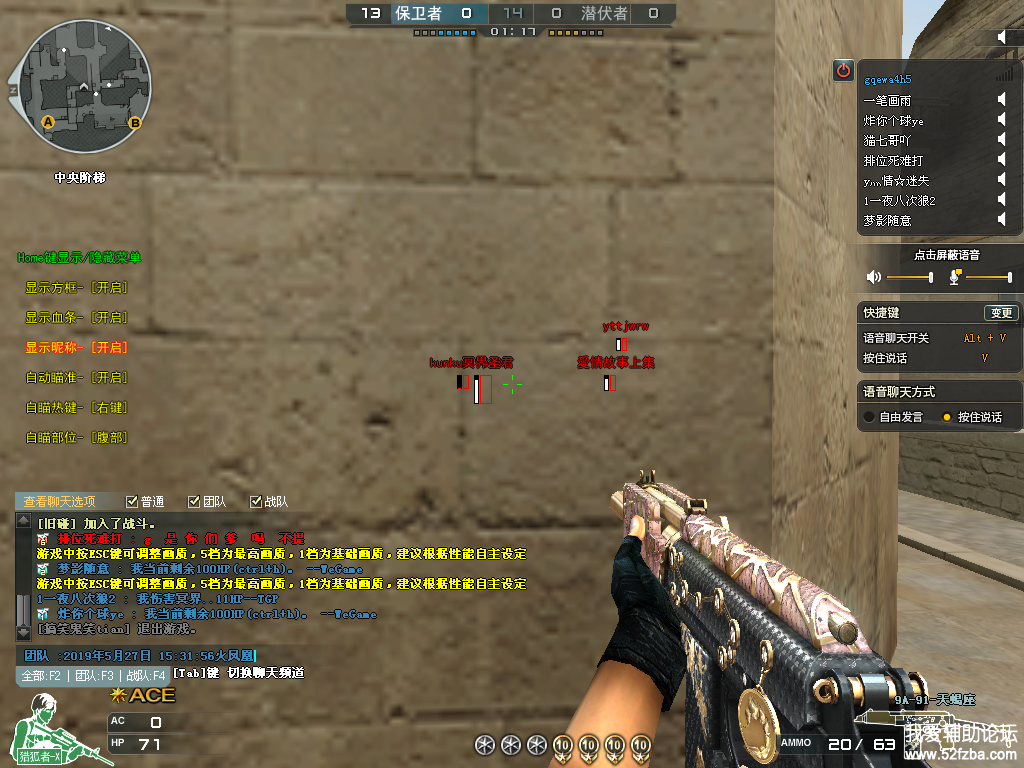 IA)V8%C)6(GKH2ZT(3XNZCS.png