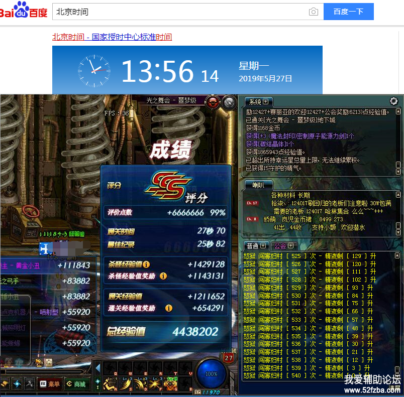 150230eubudndqgph41io3.png