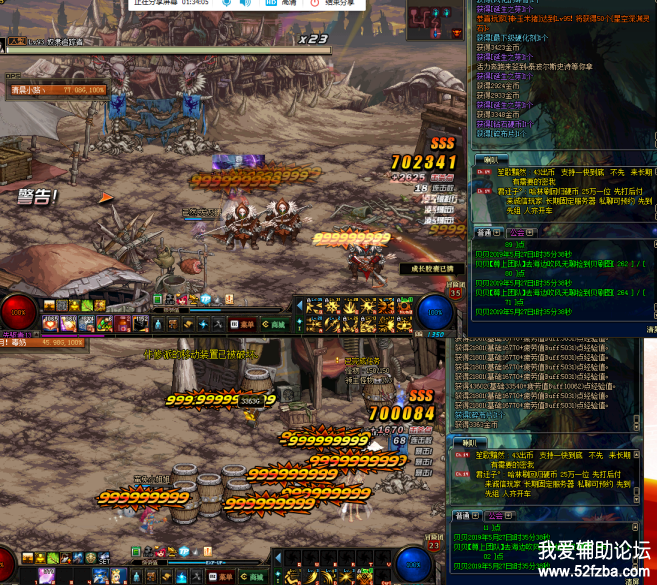 160114g1mutmfsfuouy6xa.png
