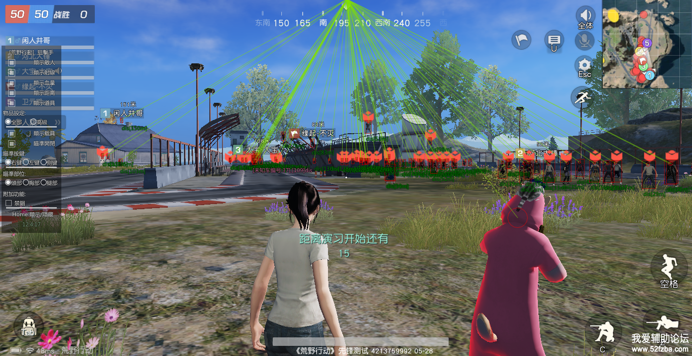 QAR@%NZ@K%7)$B7VC9~DP.png