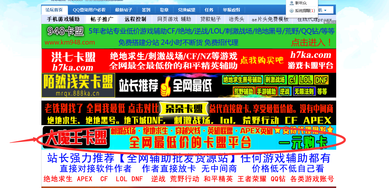 QQͼƬ20190528183836.png