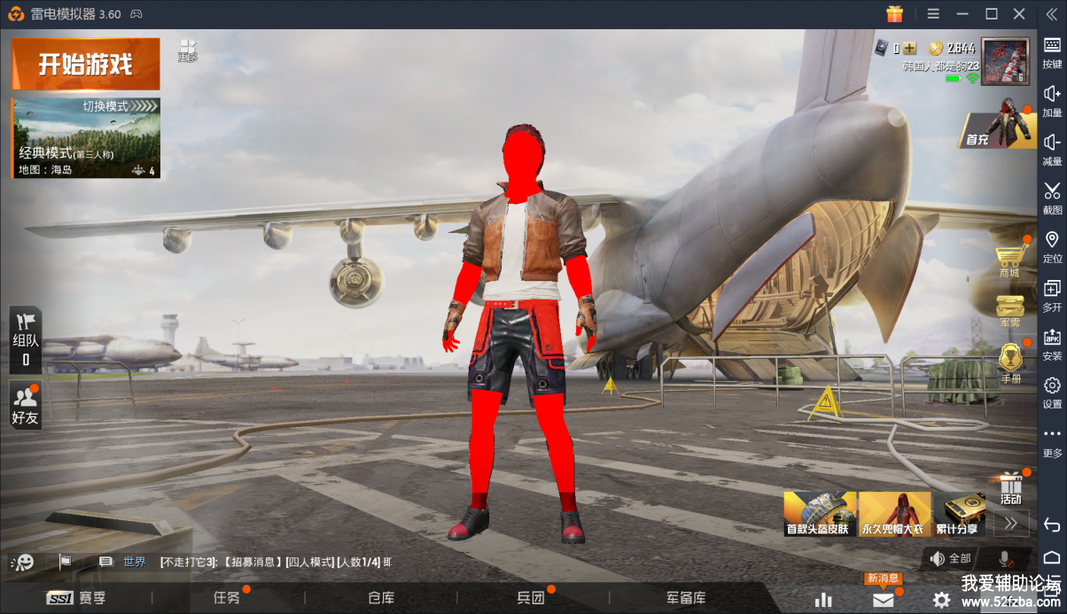 thum-caa11559021356.png