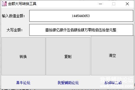 QQͼ20190529235934.jpg