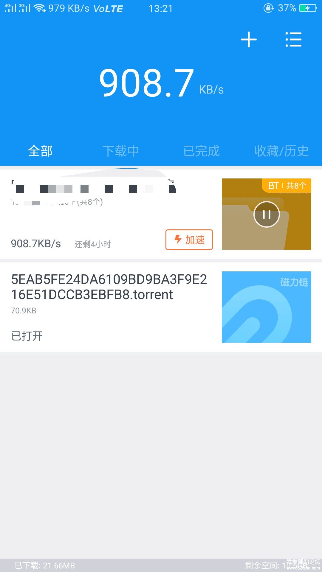 1559146485715.jpg