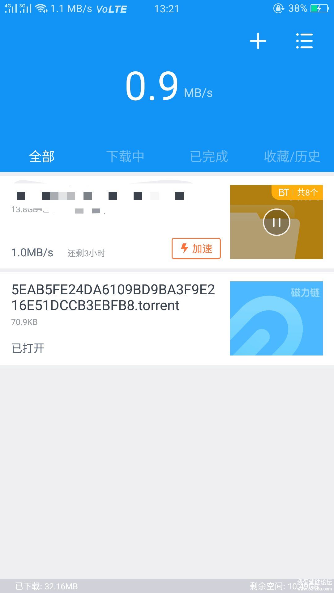 1559146477668.jpg