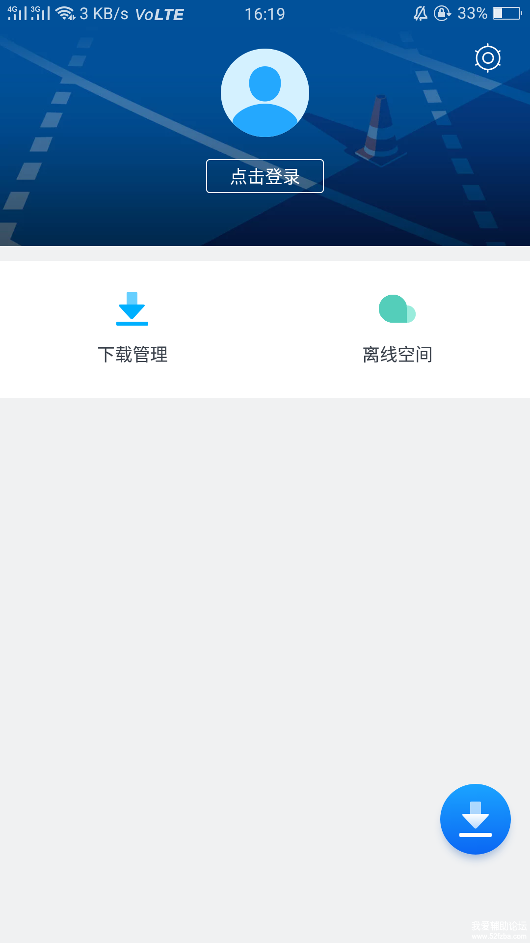 1559146481718.jpg