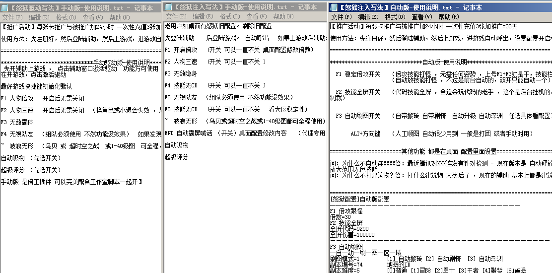2019053015460165186.png