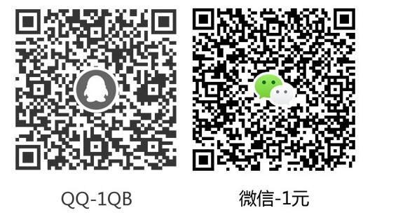 QQͼ20190531164640.jpg