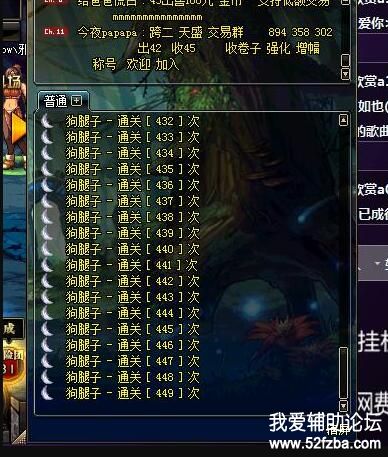 QQͼ20190601101650.jpg