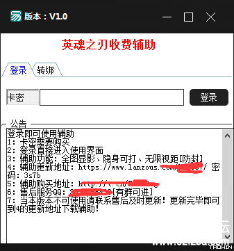 QQͼ20190601171043.png