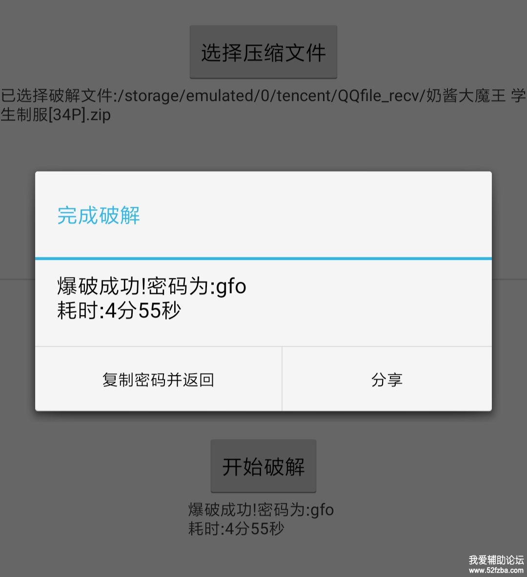 1559404447269.jpg