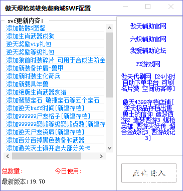 QQͼ20190602104107.png