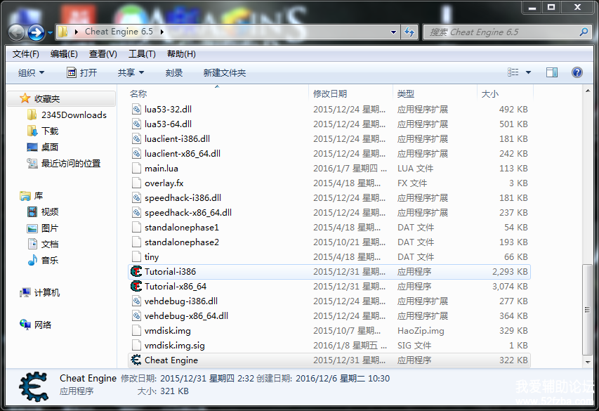 QQͼ20190602115815.png