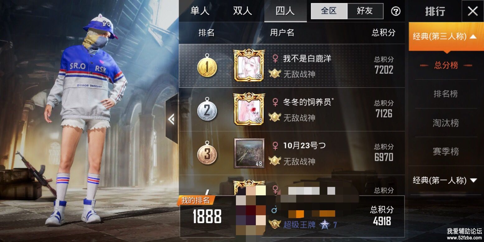 QQͼƬ20190603141108.jpg