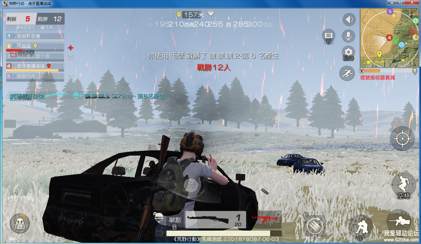 QQͼƬ20190603181550.png