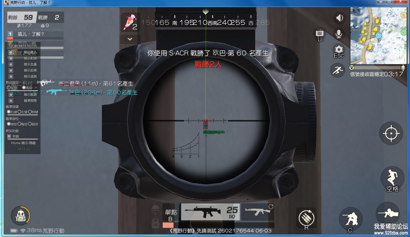 QQͼƬ20190603183325.png