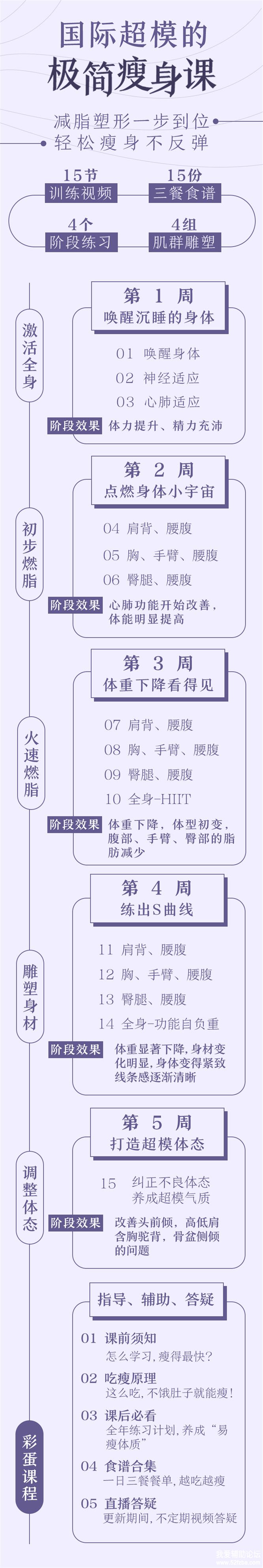 20190602204480138013.jpg