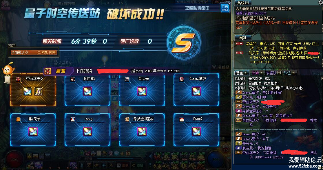 3[(F[EKXSSKW@~NS~T$2$RC.png