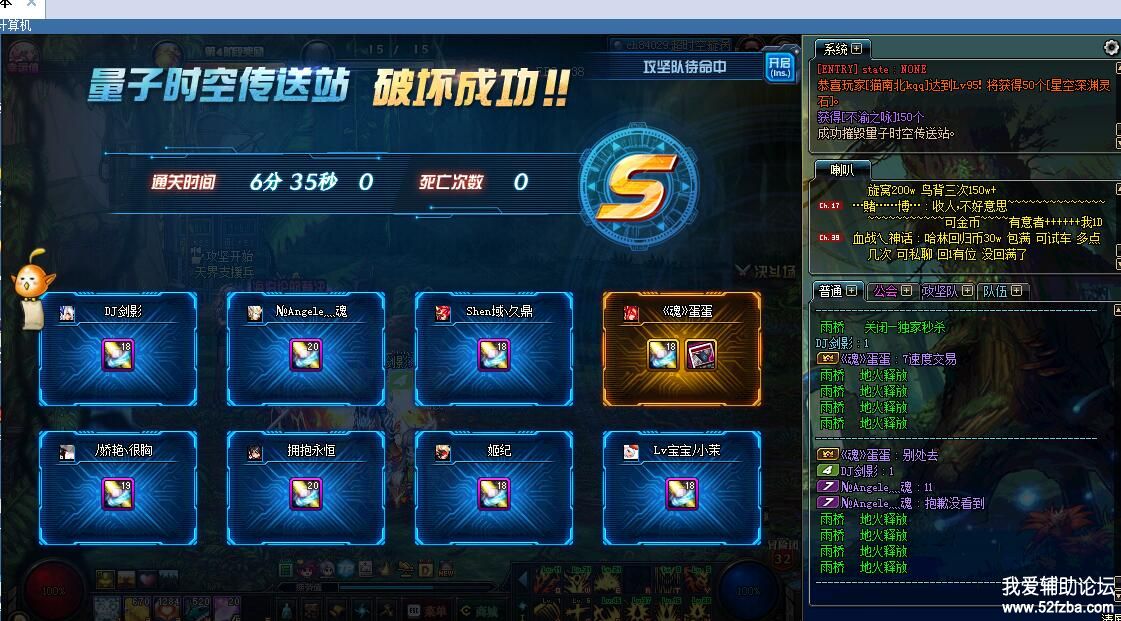 QQͼƬ20190605102331.jpg