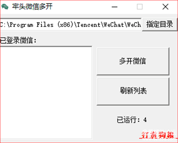 c4ca4238a0b923820dcc-5.png