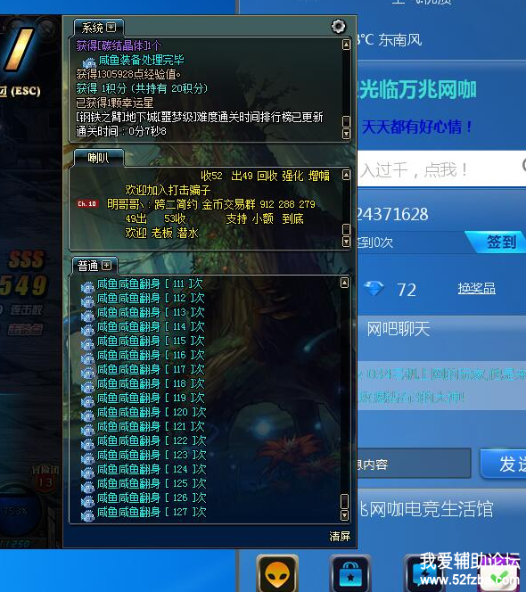 QQͼ20190606144216.png