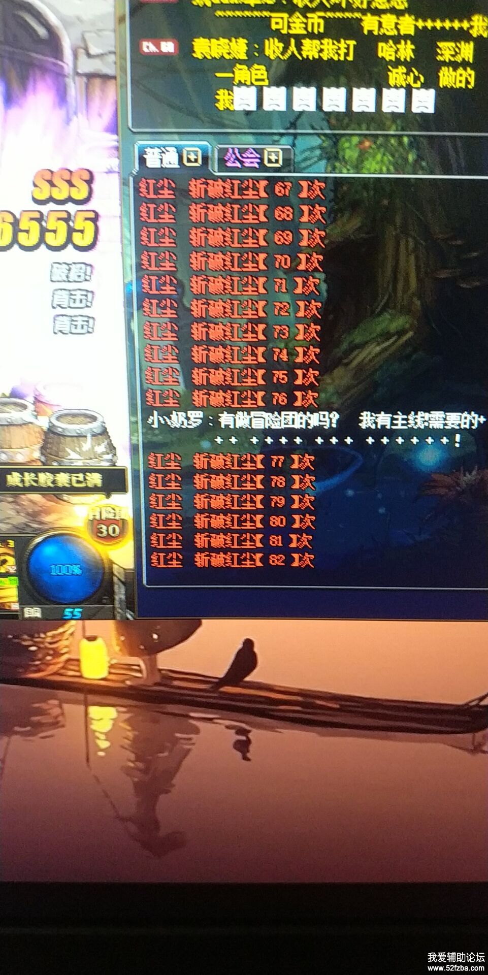 QQͼƬ20190606160549.jpg