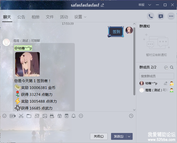 QQͼƬ20190606175403.png