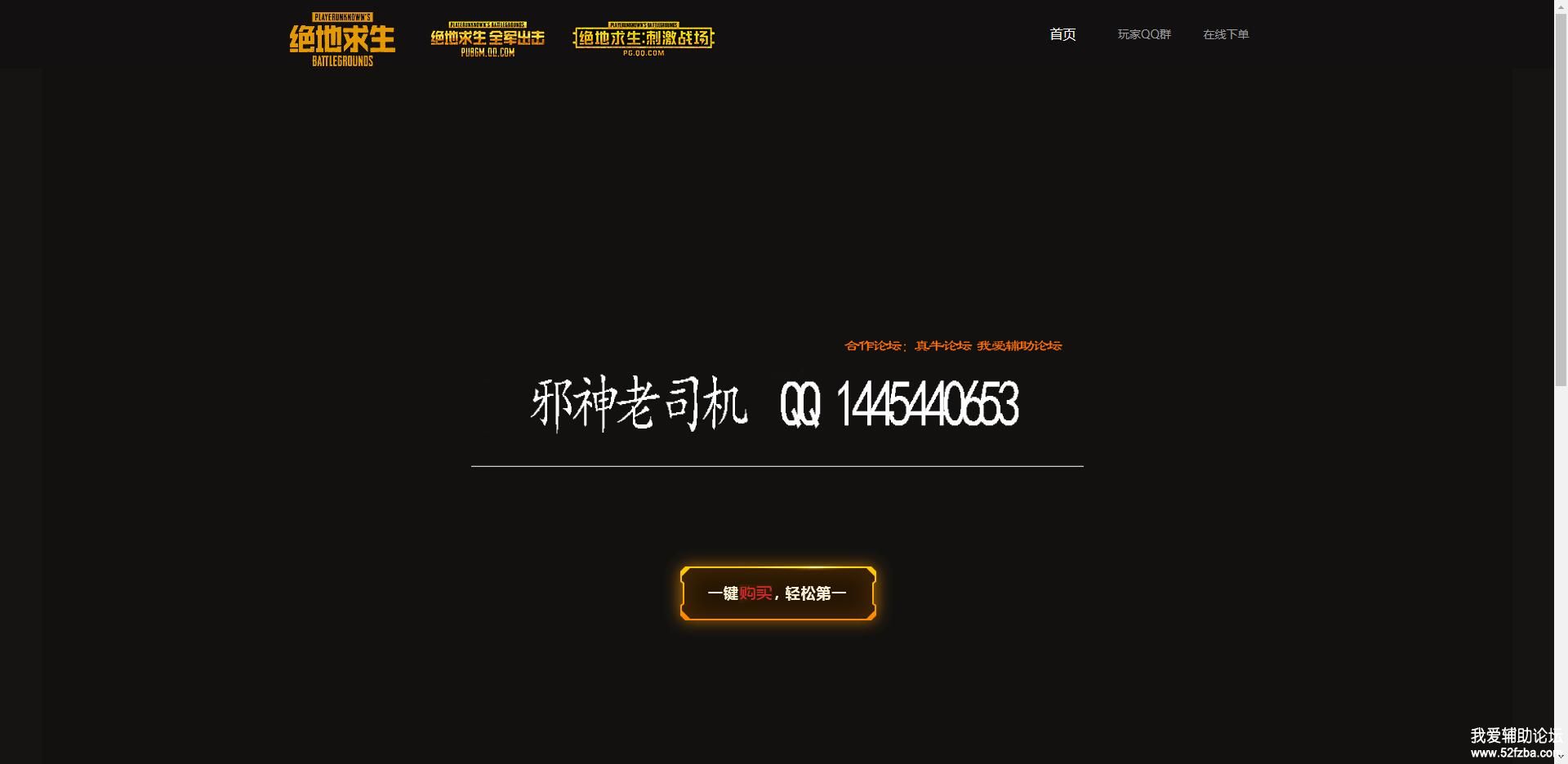 175556ubhqoee3f6idc9hq.jpg