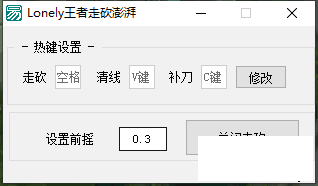 TIMͼƬ20190607103808.png